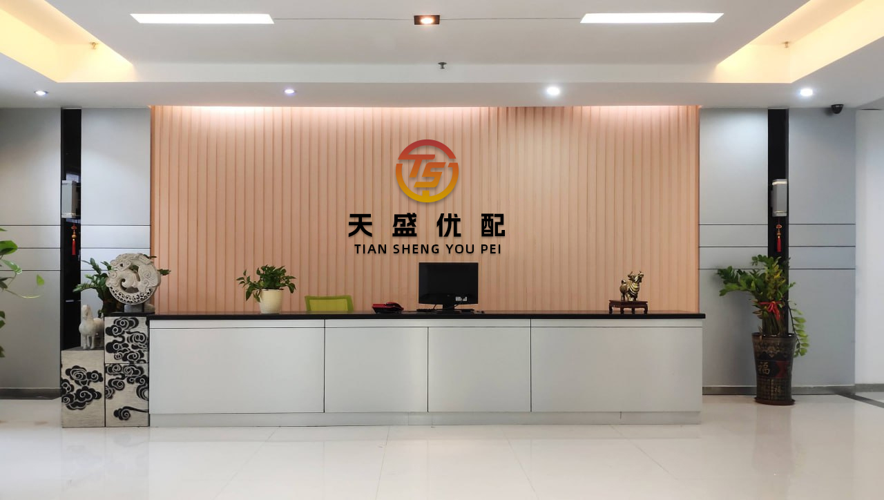 联华证券 张路精准命中世俱杯揭幕战 周末竞彩赛事怎么买？